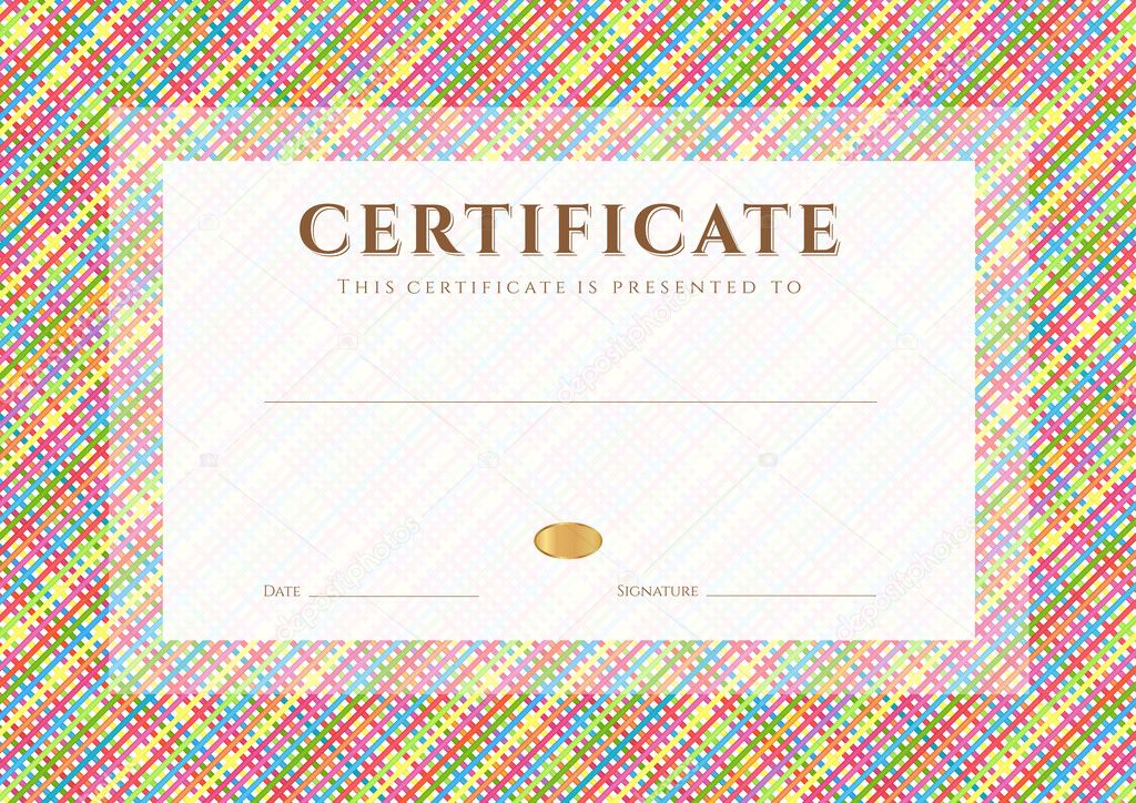 Certificate, Diploma of completion (design template, background) with diagonal cell pattern (stripe pattern), frame. Colorful Certificate of Achievement, Certificate of education, awards, winner