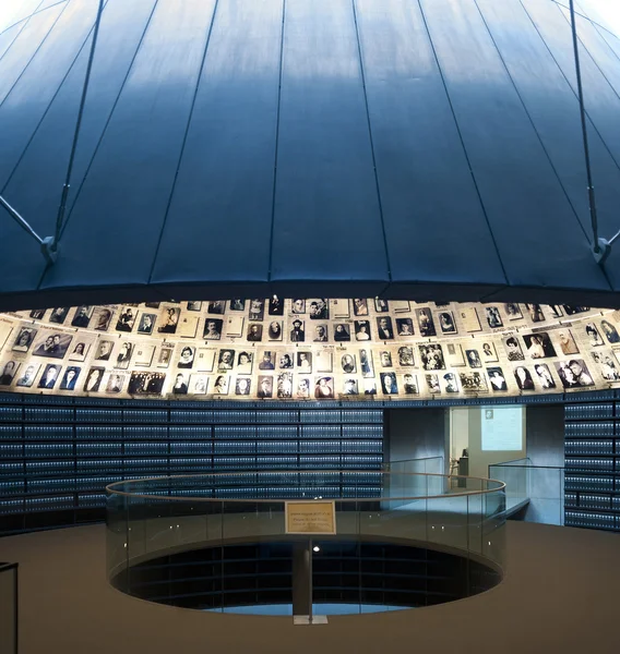 Yad Vashem Memorial — Stock Photo, Image