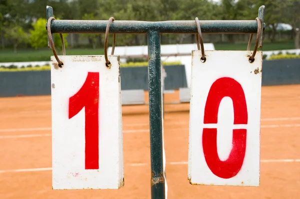 Argila de tênis — Fotografia de Stock