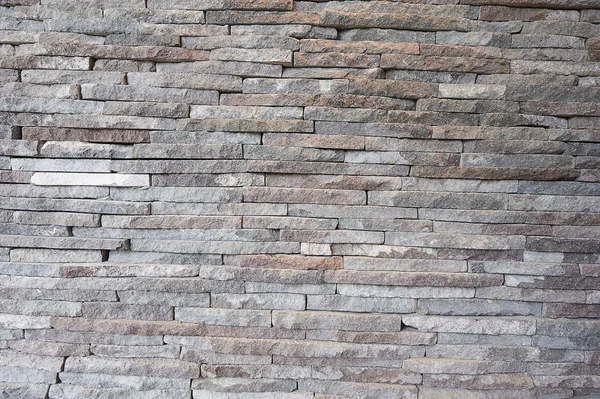 Stone wall texture — Stock Photo, Image