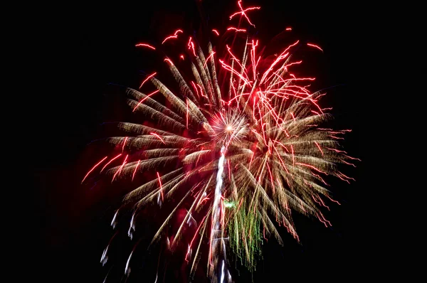 Fireworks, salute. — Stock Photo, Image