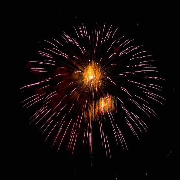 Fireworks, salute. — Stock Photo, Image