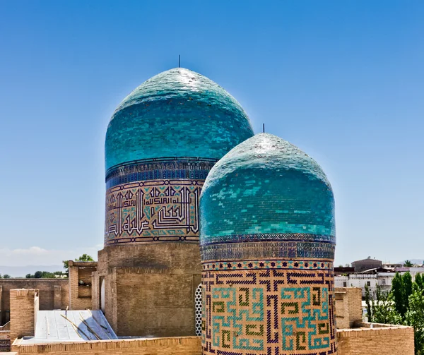 Kuppeln der Moschee — Stockfoto