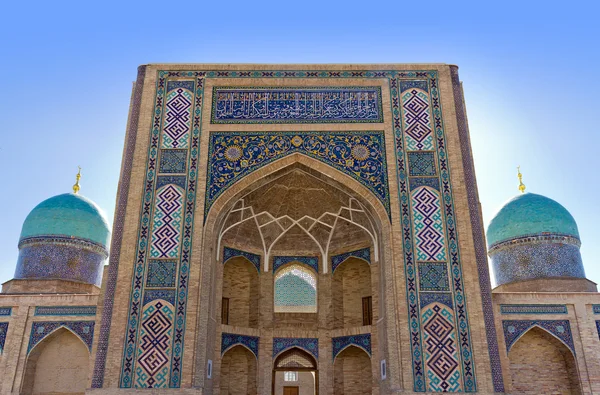 Detalles del portal Madrasah — Foto de Stock