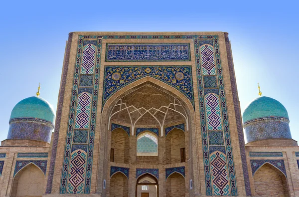 Madrassa portal details — Stockfoto