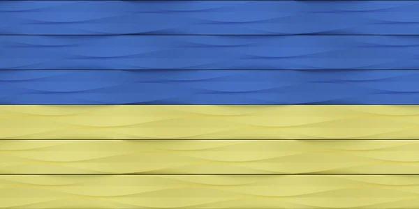 Απεικόνιση Εικόνα Φόντου Ογκομετρική Γεωμετρία Σκιά Στο Χρώμα Της Ουκρανικής — Φωτογραφία Αρχείου
