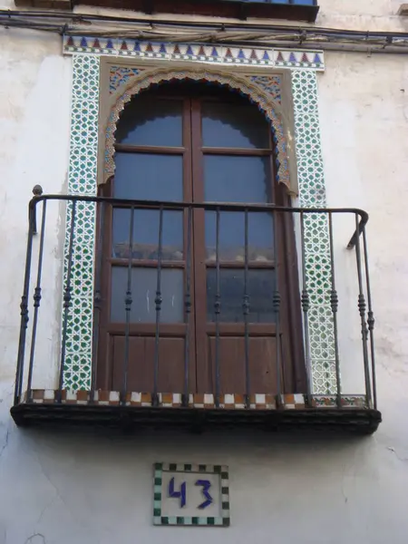 Architektura Arabského Vlivu Alhambře — Stock fotografie