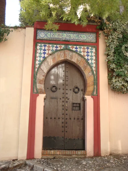 Architecture Influence Arabe Dans Alhambra — Photo