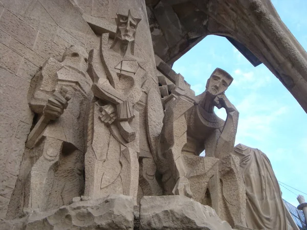 Skulpturer Fasaden Sagrada Familia Barcelona — Stockfoto