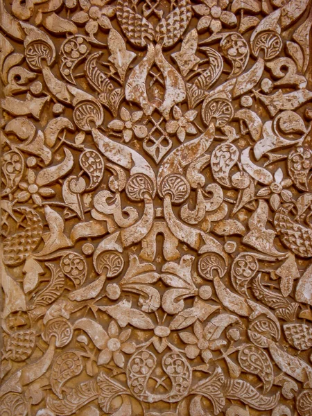 Alhambra 'daki Arap etkisinin mimarisi