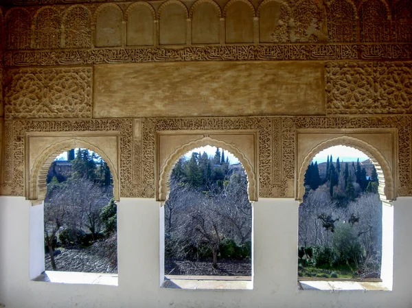 Építészet Arab Befolyás Alhambra — Stock Fotó