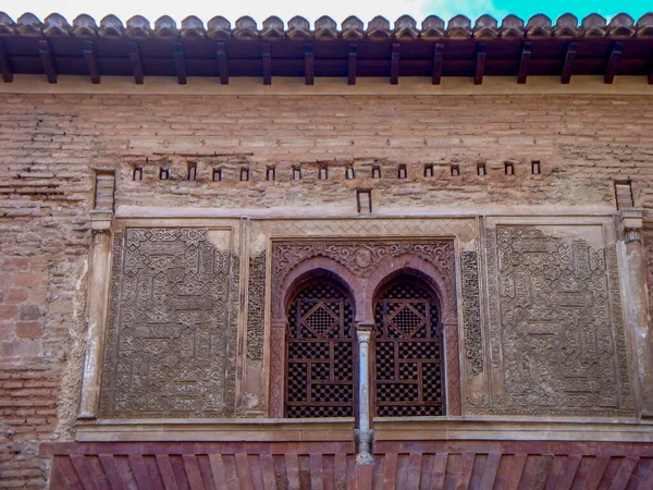 Architektura Arabského Vlivu Alhambře — Stock fotografie