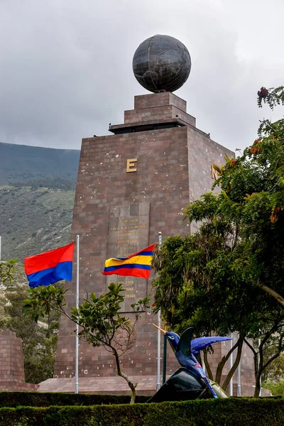 Monumento Meio Mundo — Fotografia de Stock