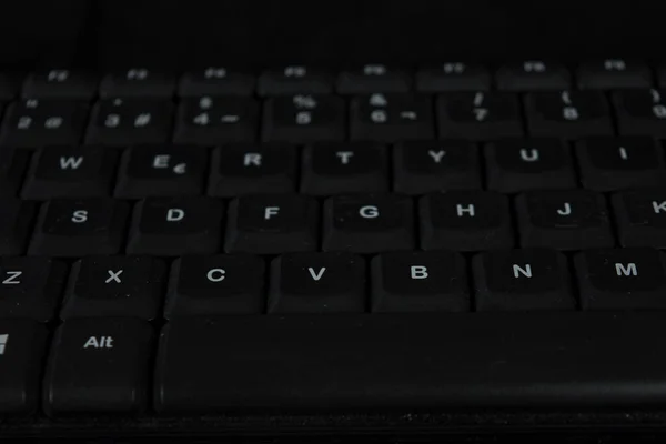 Bir Bilgisayar Klavyesinin Kapatılması — Stok fotoğraf