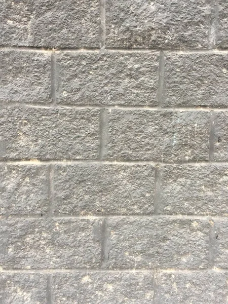 Detail Van Een Stenen Muur — Stockfoto