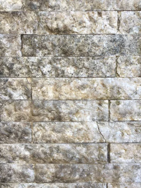 Closeup Photo Stone Wall — Stock Photo, Image