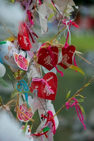 Deseos Colgando Los Árboles Jardín Japonés —  Fotos de Stock