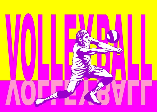 Poster eines Volleyballspielers — Stockvektor