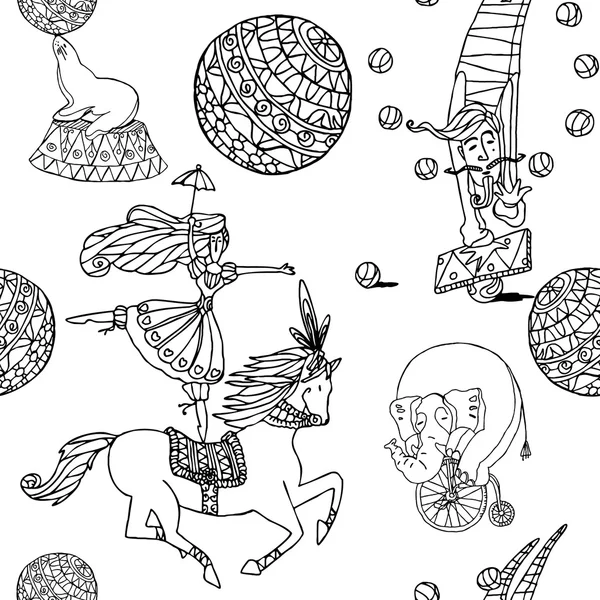 Елегантність Безшовний візерунок з цирковою ілюстрацією в вінтажному стилі — стоковий вектор
