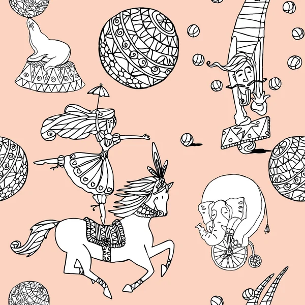 Элегантность Бесшовный узор с цирковой иллюстрацией в винтажном стиле — стоковый вектор