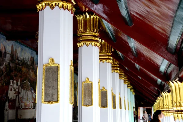 Grand Palace Bangkok Thailand — Stock Photo, Image