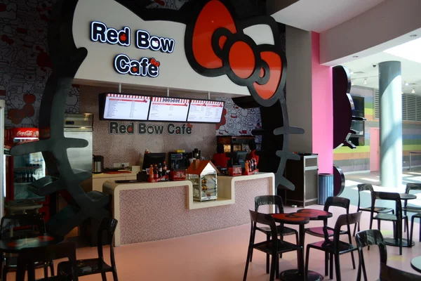 Sanrio hello kitty kasaba ve küçük büyük kulüp