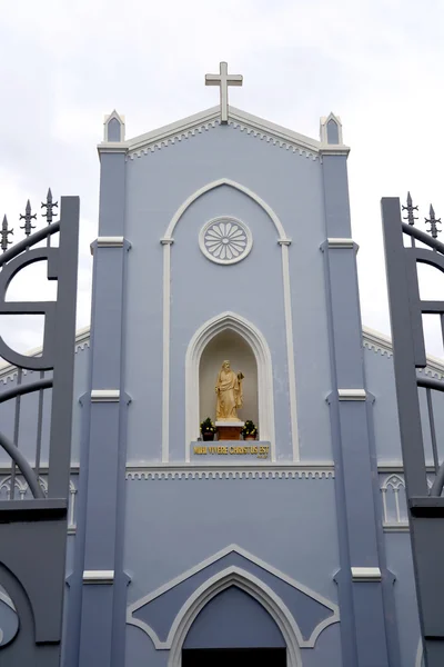 Church in Danang Vietnam — Stock Photo, Image