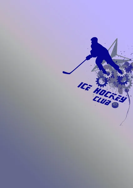Hockey-Hintergrund — Stockfoto