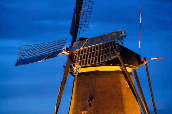 Kinderdijk Nemzeti Park Hollandiában Szélmalmok Alkonyatkor Egy Természeti Táj Egy — Stock Fotó