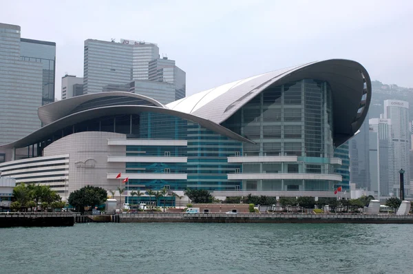 Hong Kong Fuar Merkezi — Stok fotoğraf