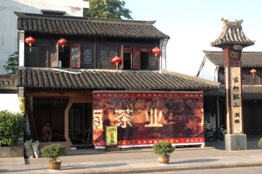 Shaoxing - Çin su şehri