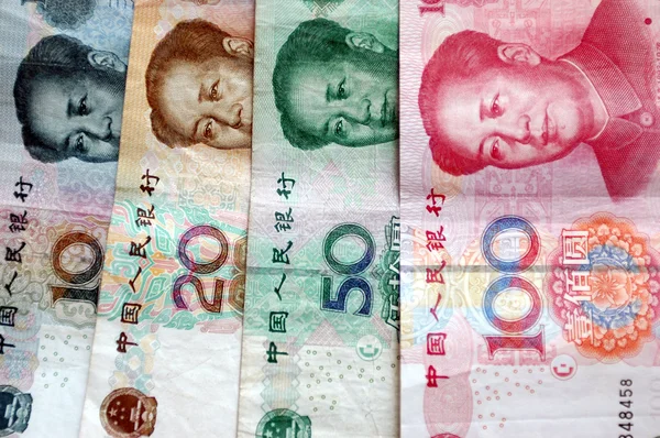 Kínai bankjegyek és érmék — Stock Fotó