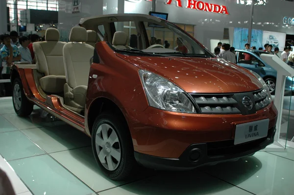 Voiture moderne - Salon de la voiture chinoise — Photo