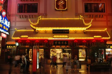 Şanghay - nanjing yolu gece