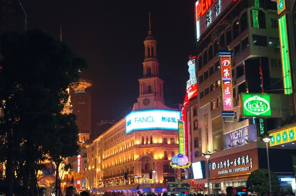Shanghai - Nanjing Road por la noche —  Fotos de Stock