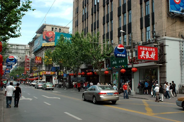 Shanghai, route de nanjing — Photo