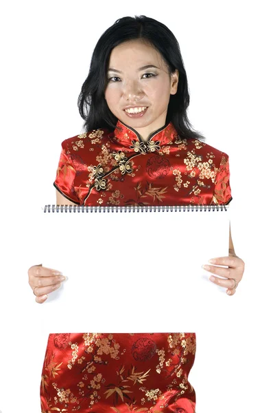Menina chinesa segurando papel — Fotografia de Stock