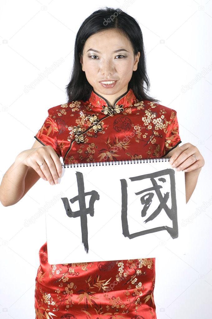 Chinese girl holding paper