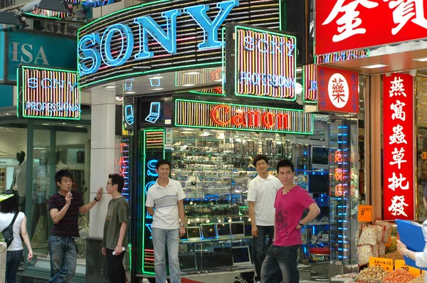Hongkong - tiendas electrónicas libres de impuestos —  Fotos de Stock