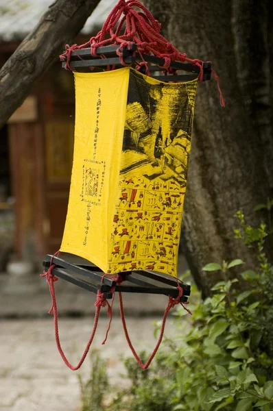 Lanterna chinesa decorativa — Fotografia de Stock