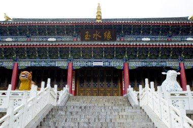 lijiang şehir Tapınağı