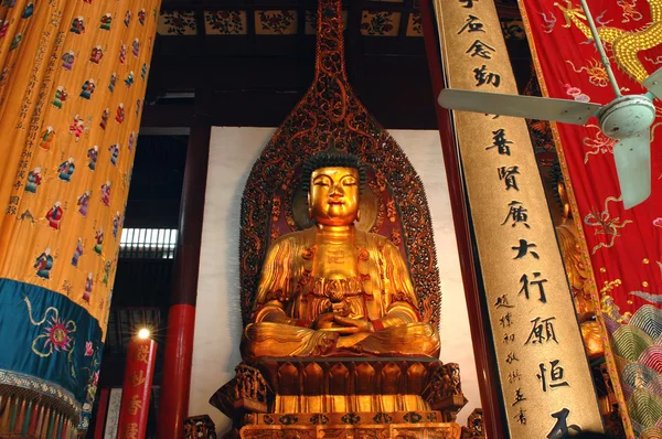 Inside Temple - Shanghai — Stock Photo, Image