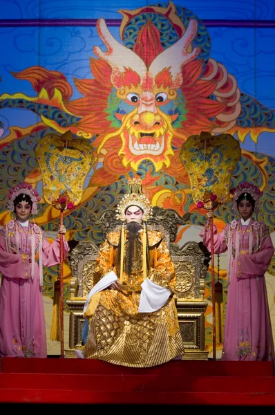 China, Ópera tradicional de Pequim, imperador — Fotografia de Stock