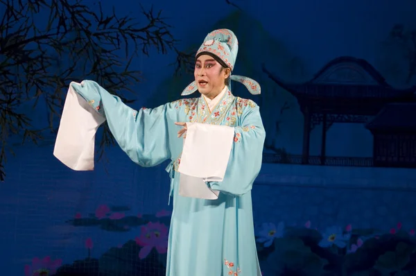 Chinese Opera - actor singing — Stock Photo, Image