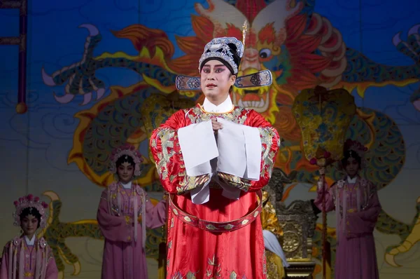 中国オペラ - 俳優公爵を実行します。 — ストック写真