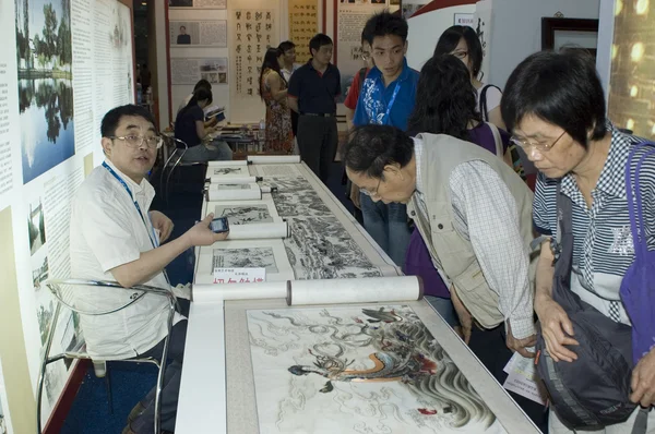 China Culture Exhibiton - chinese paintings — Stock Photo, Image