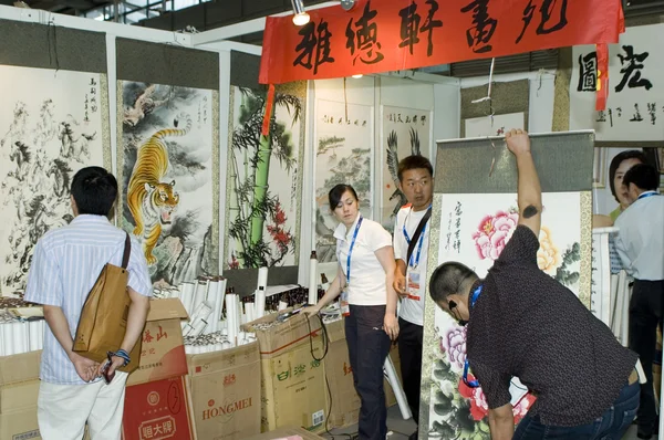 Cina Fiera culturale - dipinti, arte — Foto Stock