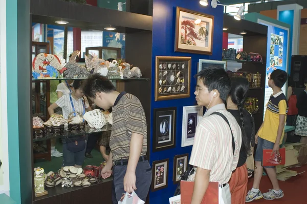 China Culture Exhibition - Shenzhen — Stock Photo, Image