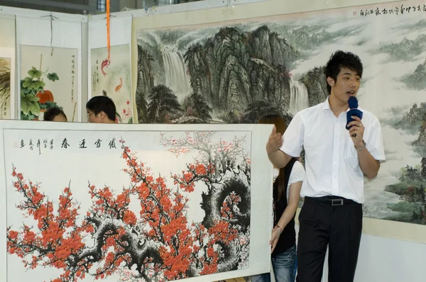 中国文化フェア - 絵画、美術 — ストック写真