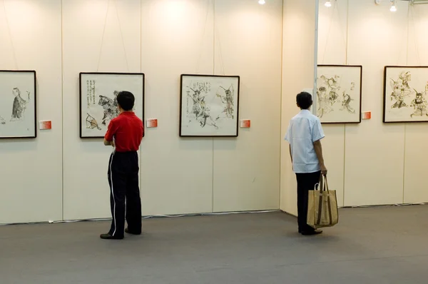 Chinese Culture Fair - art gallery — Stock Photo, Image